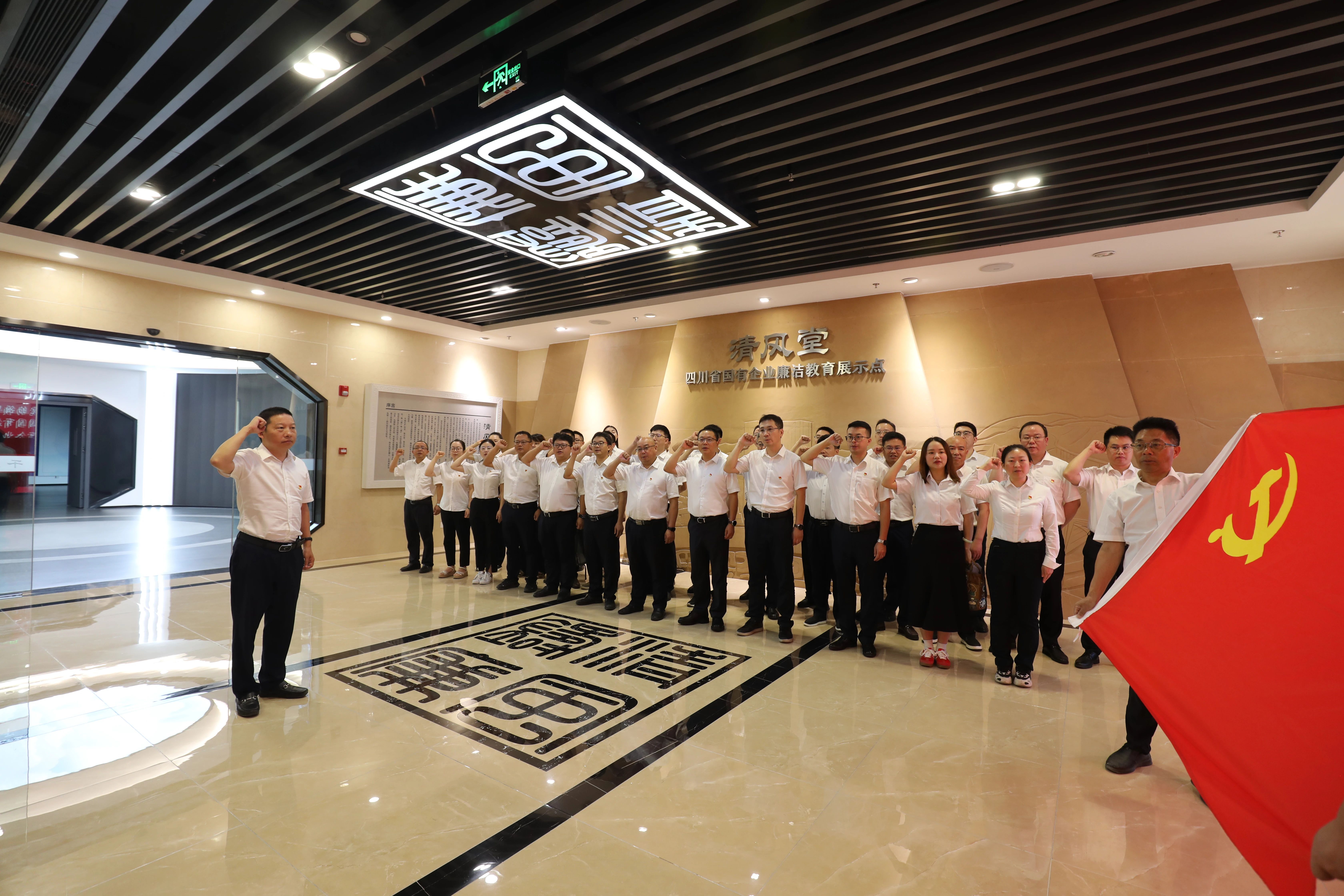 ΢ͼƬ_20250729093205