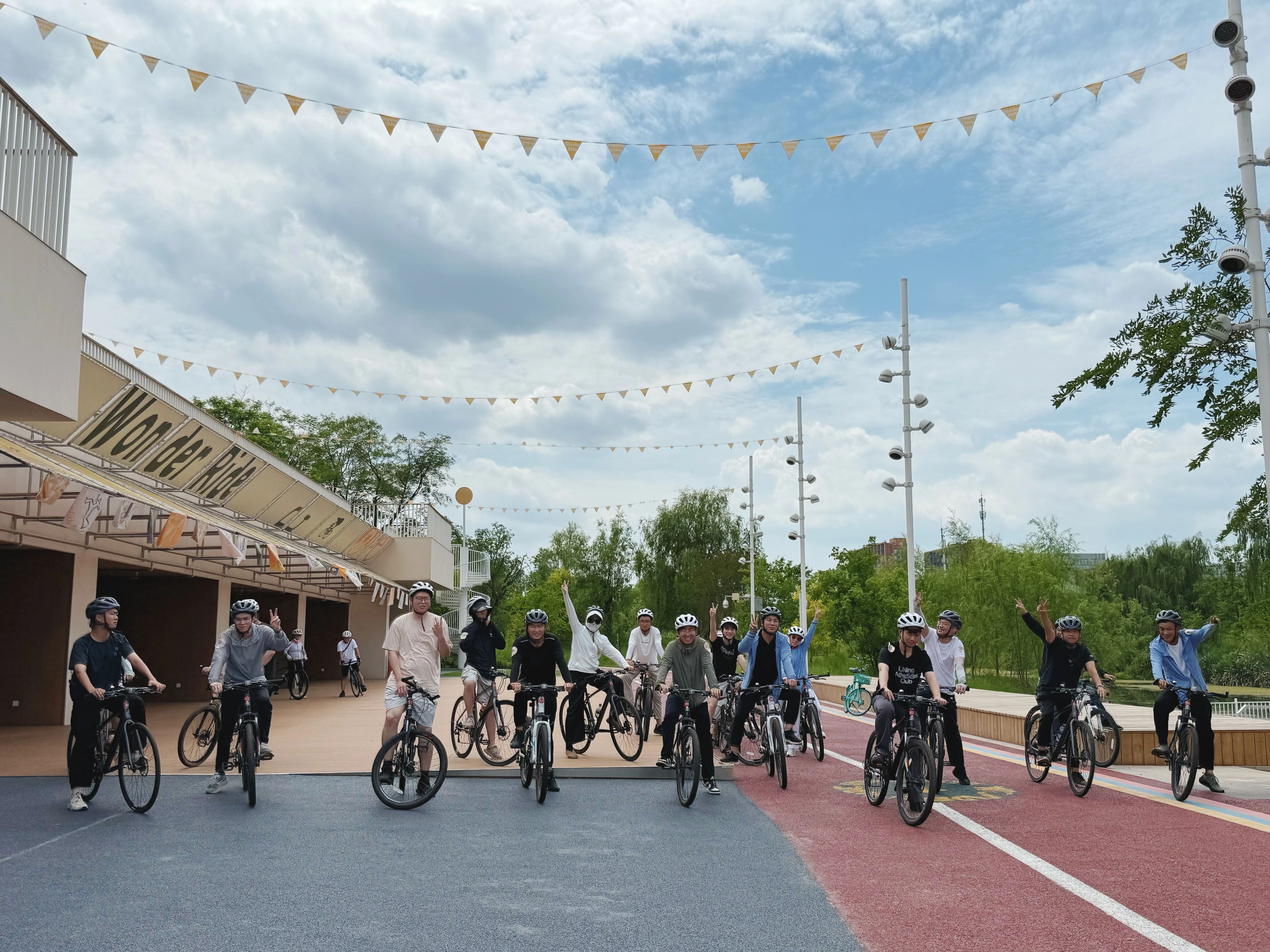 ΢ÐÅͼƬ_20250729094412