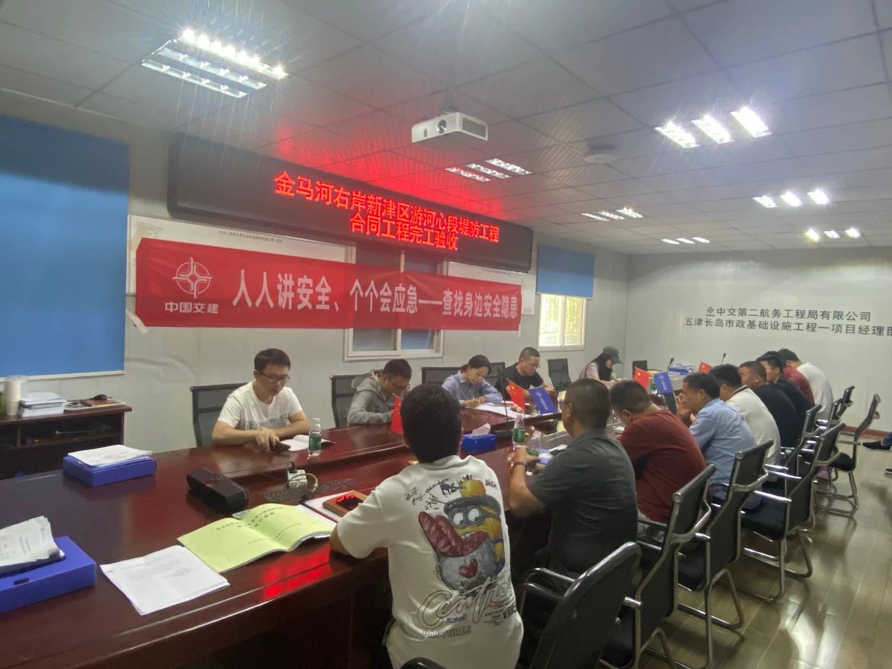 ΢ͼƬ_20250729100729