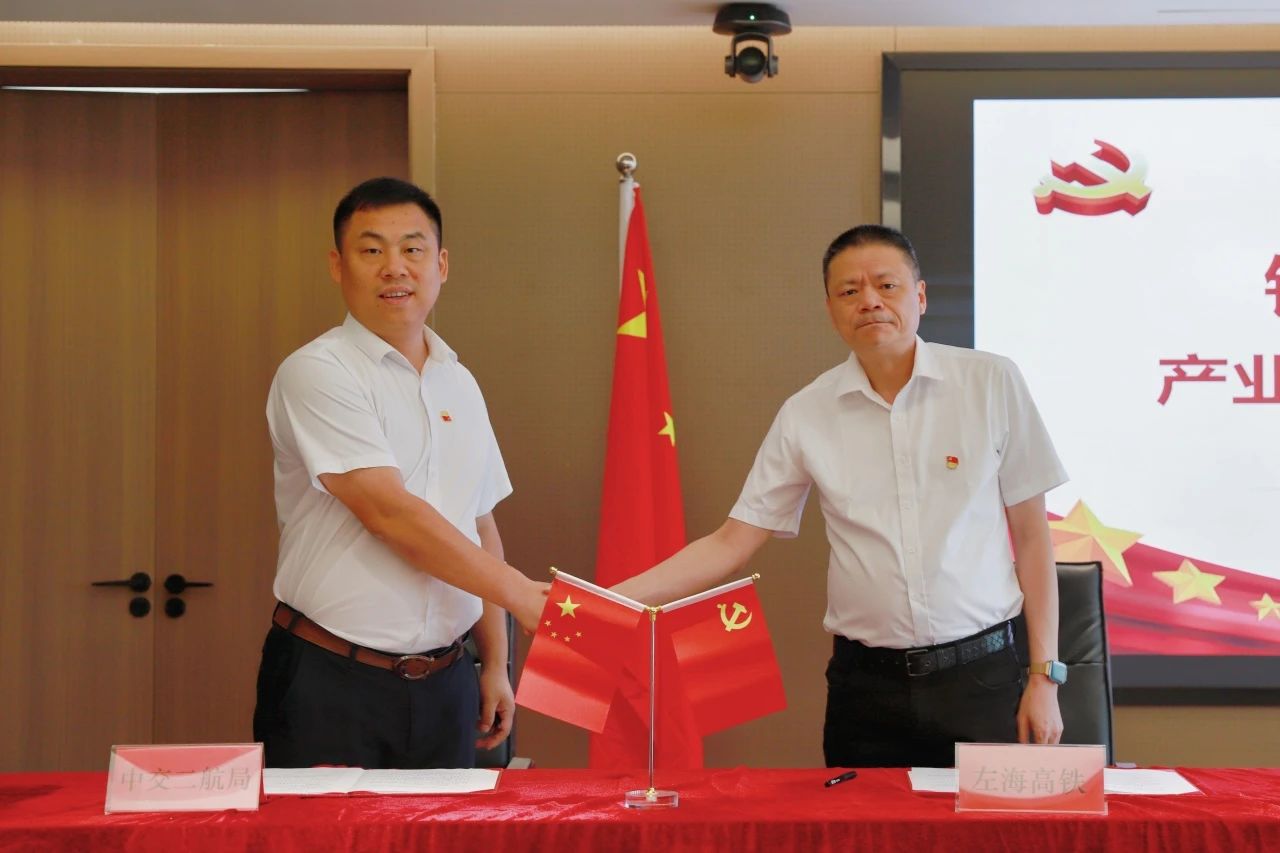 ΢ͼƬ_20250729101236