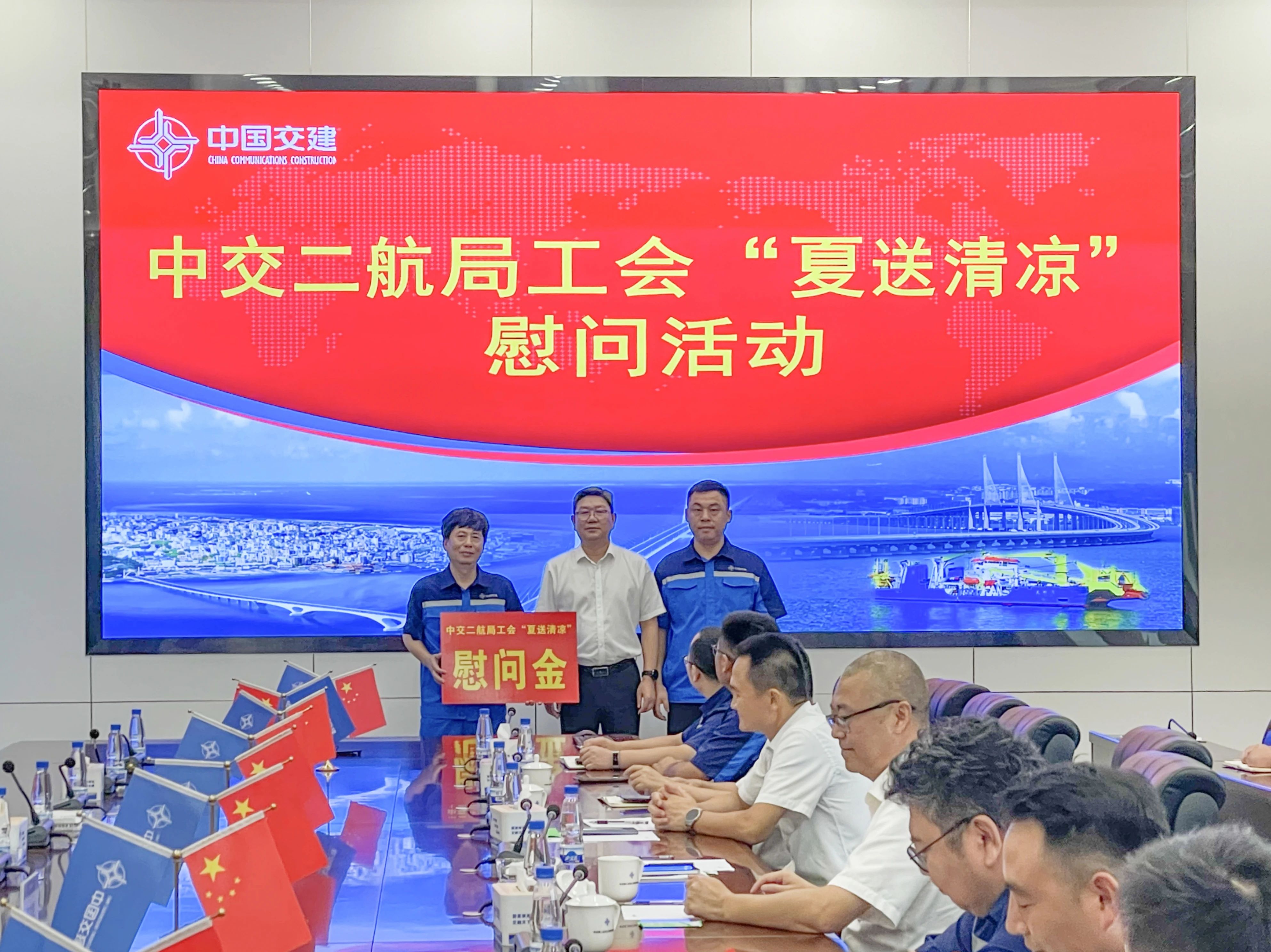 ΢ͼƬ_20250729101711