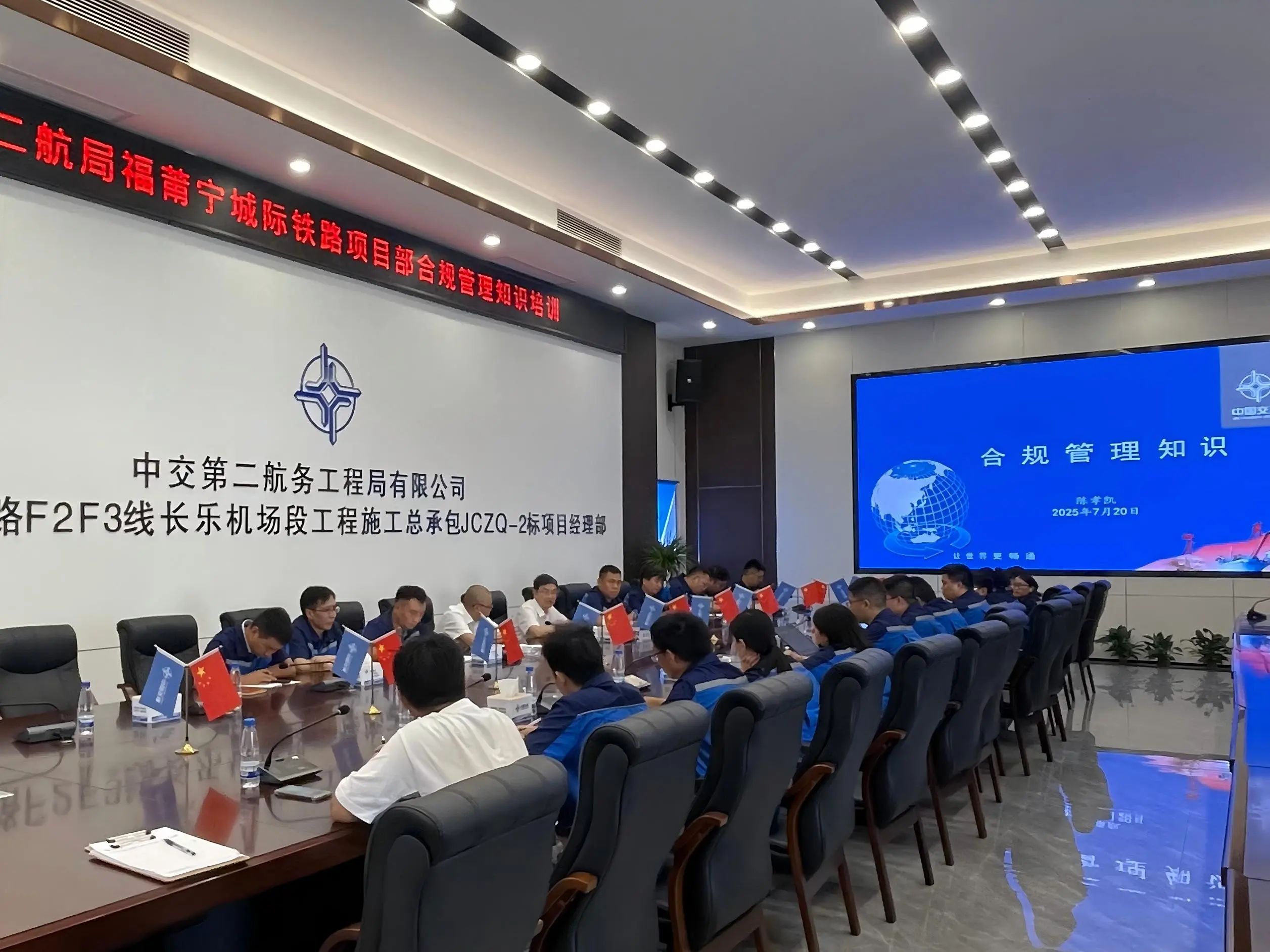 ΢ͼƬ_20250729101821