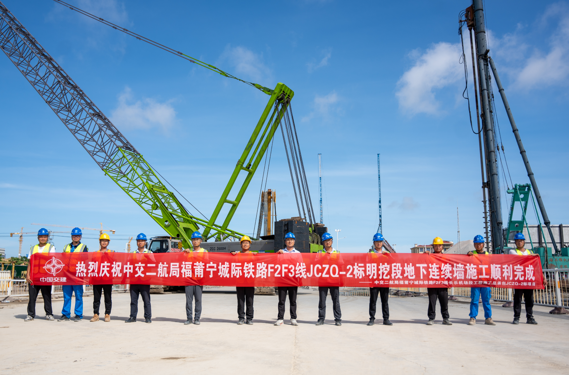 ΢ͼƬ_20250729110603