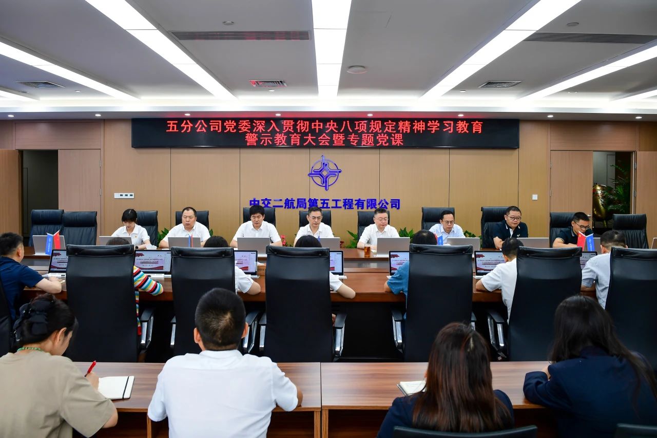 微信图片_20250801104154