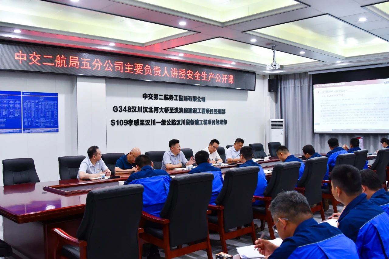 ΢ÐÅͼƬ_20250801104445