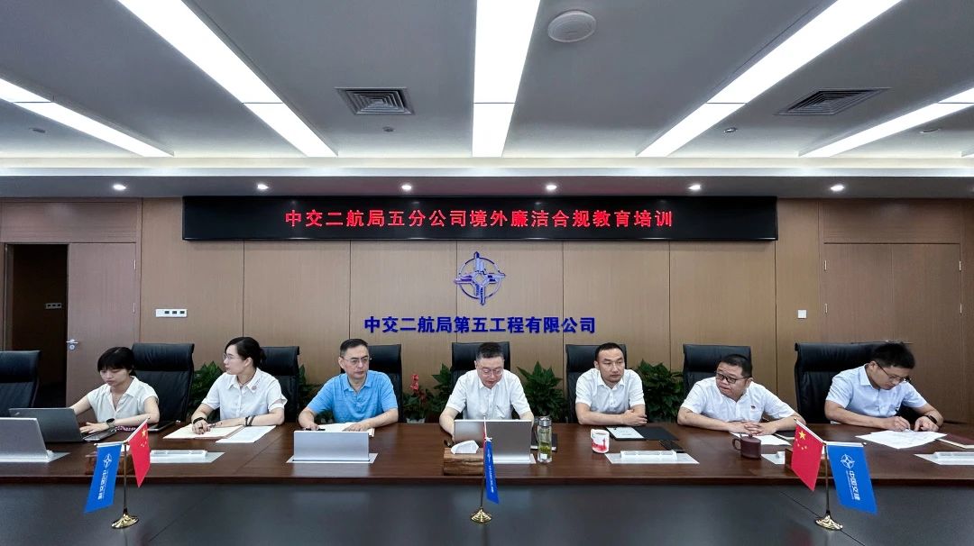 微信图片_20250801105347