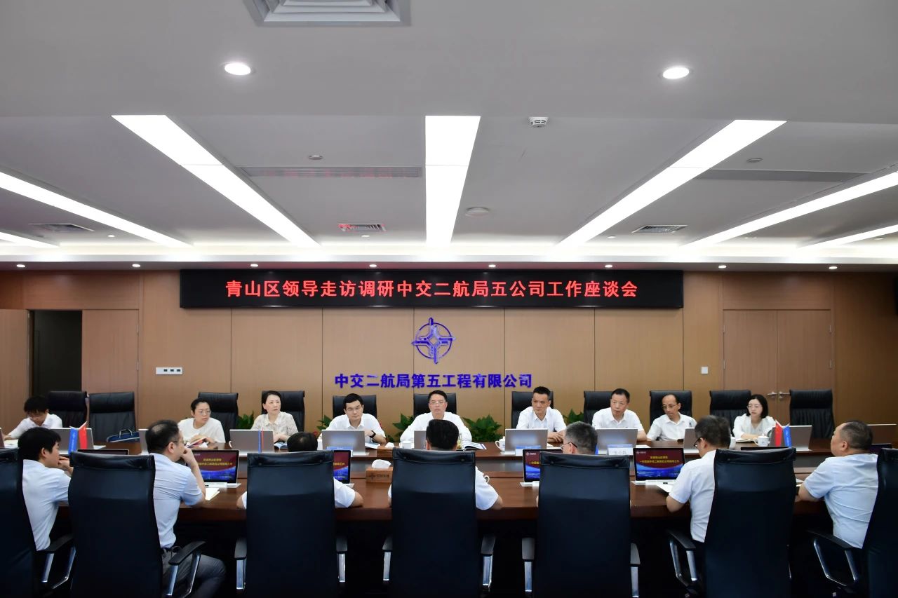 ΢ÐÅͼƬ_20250801142003