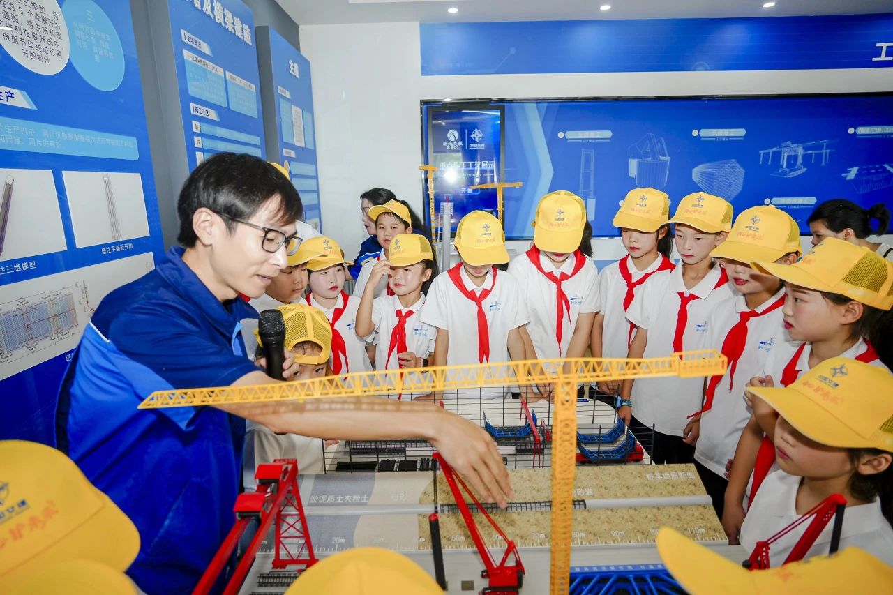 ΢ÐÅͼƬ_20250801142223