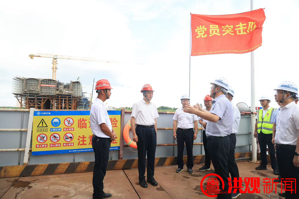 微信图片_20250801143913