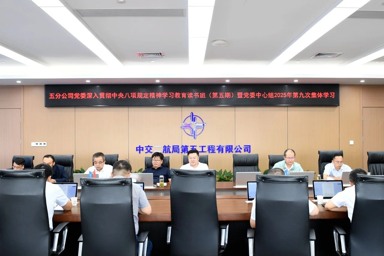 微信图片_20250801144120