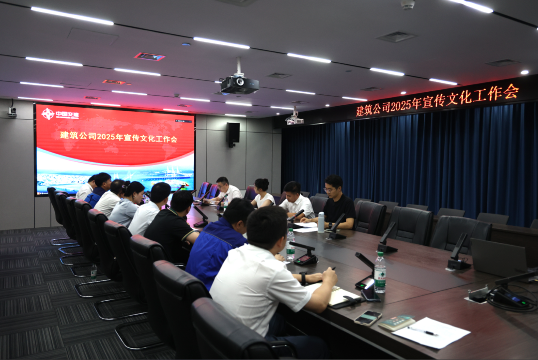 Ðû´«ÎÄ»¯ÊÂÇé»á