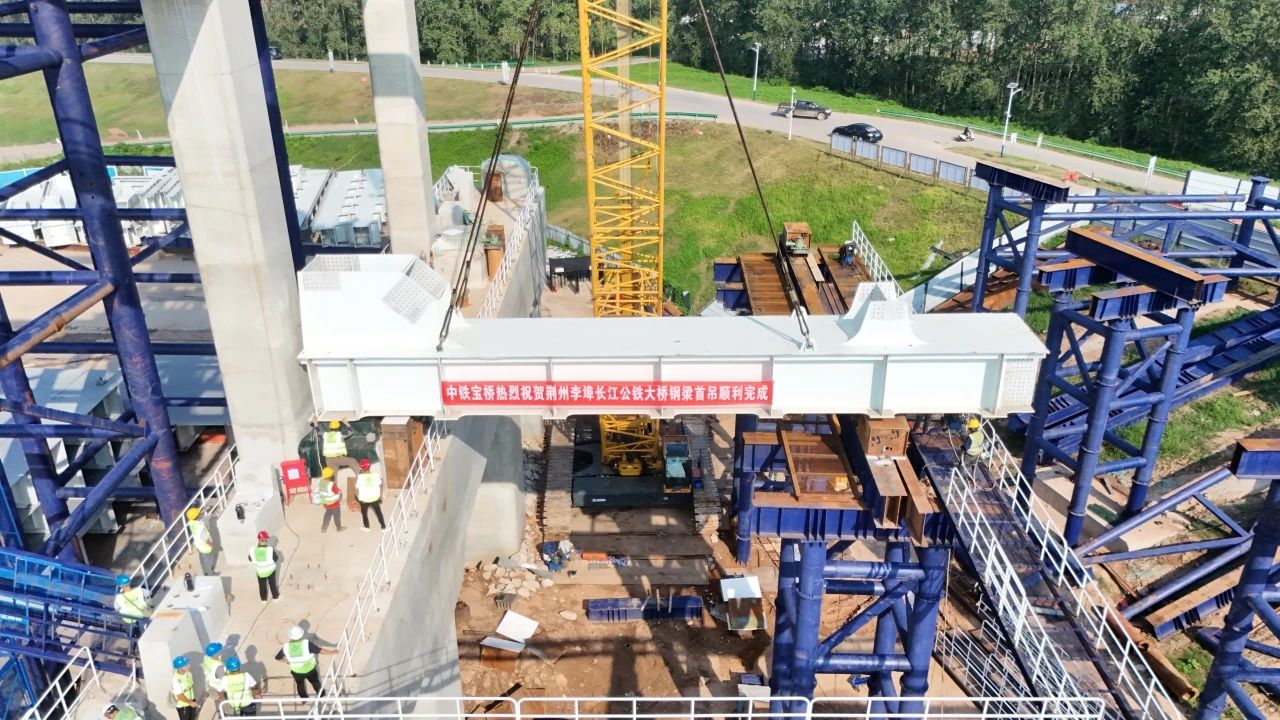 ΢ÐÅͼƬ_2025-08-20_083845_278