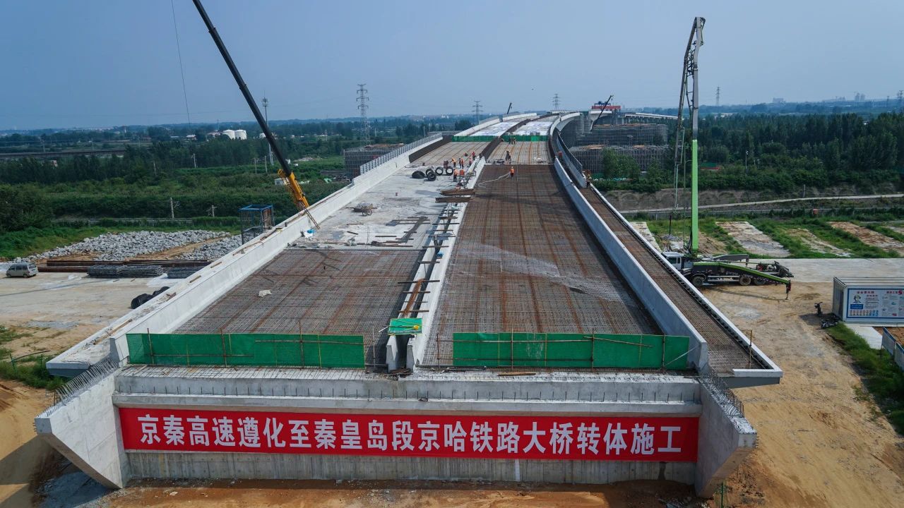 ΢ÐÅͼƬ_2025-08-20_085331_513