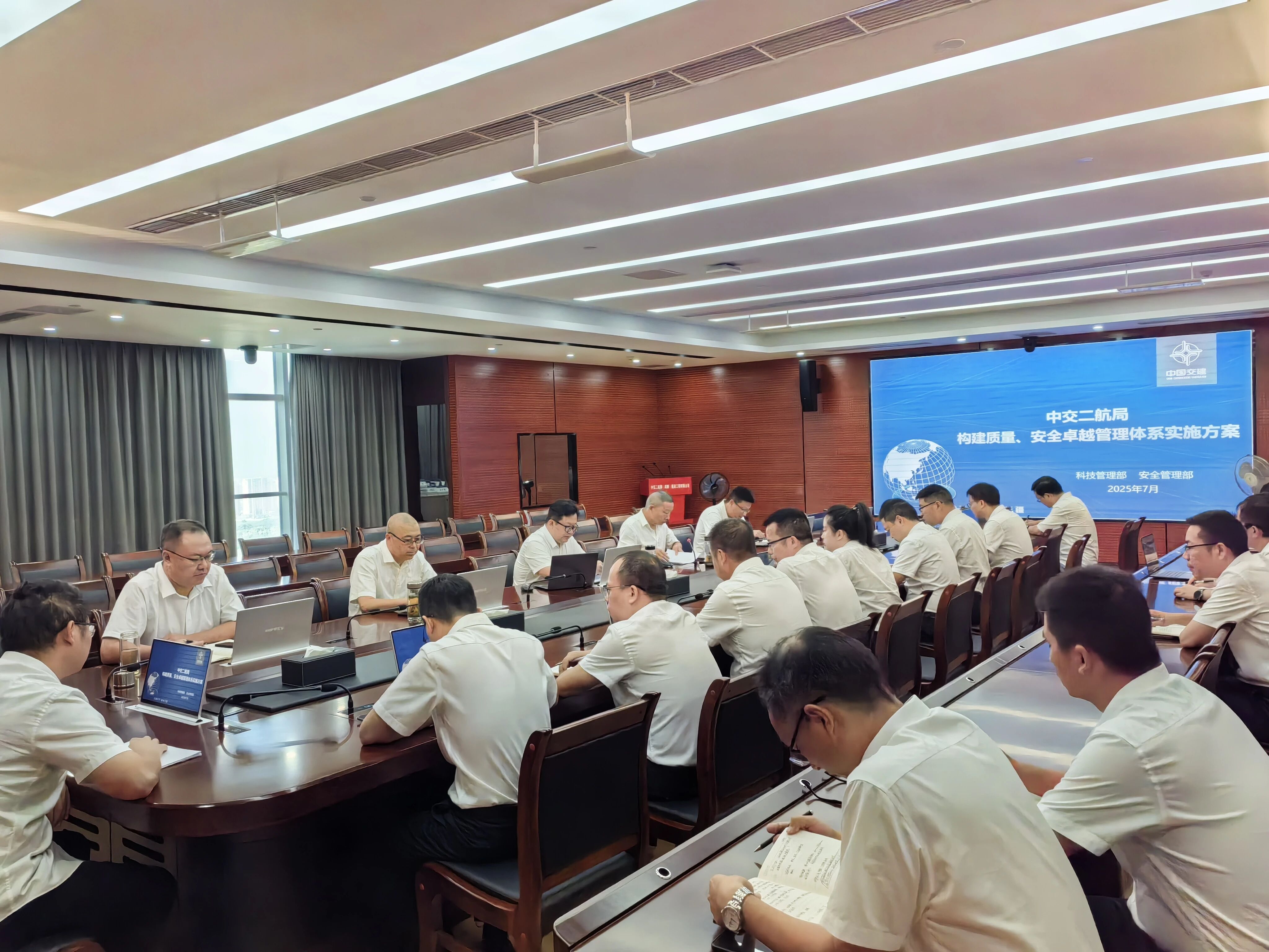 ΢ÐÅͼƬ_2025-09-23_190327_093