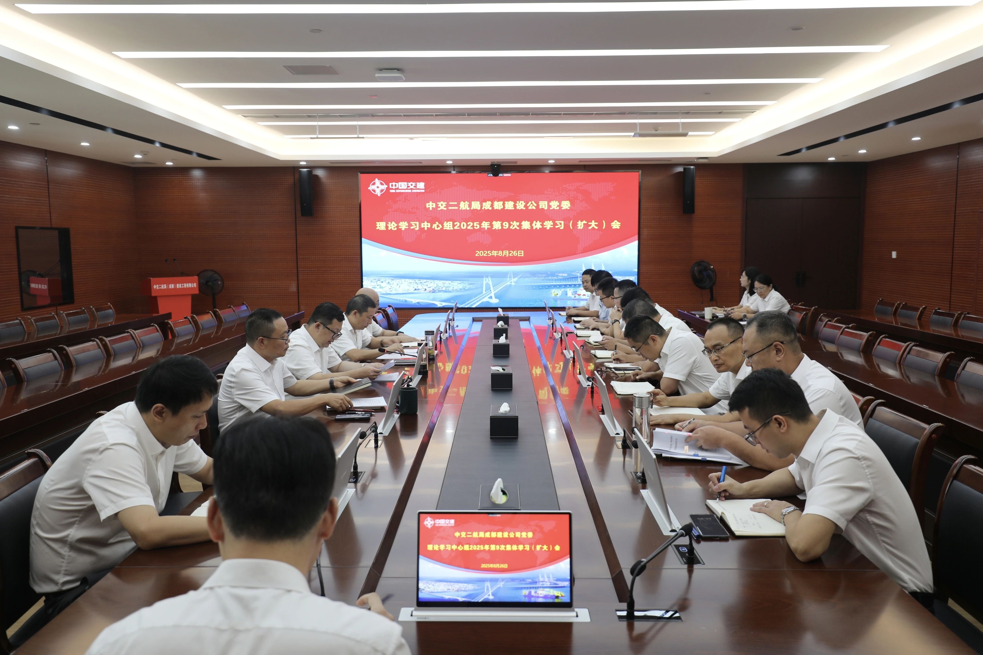 微信图片_2025-09-23_191014_276