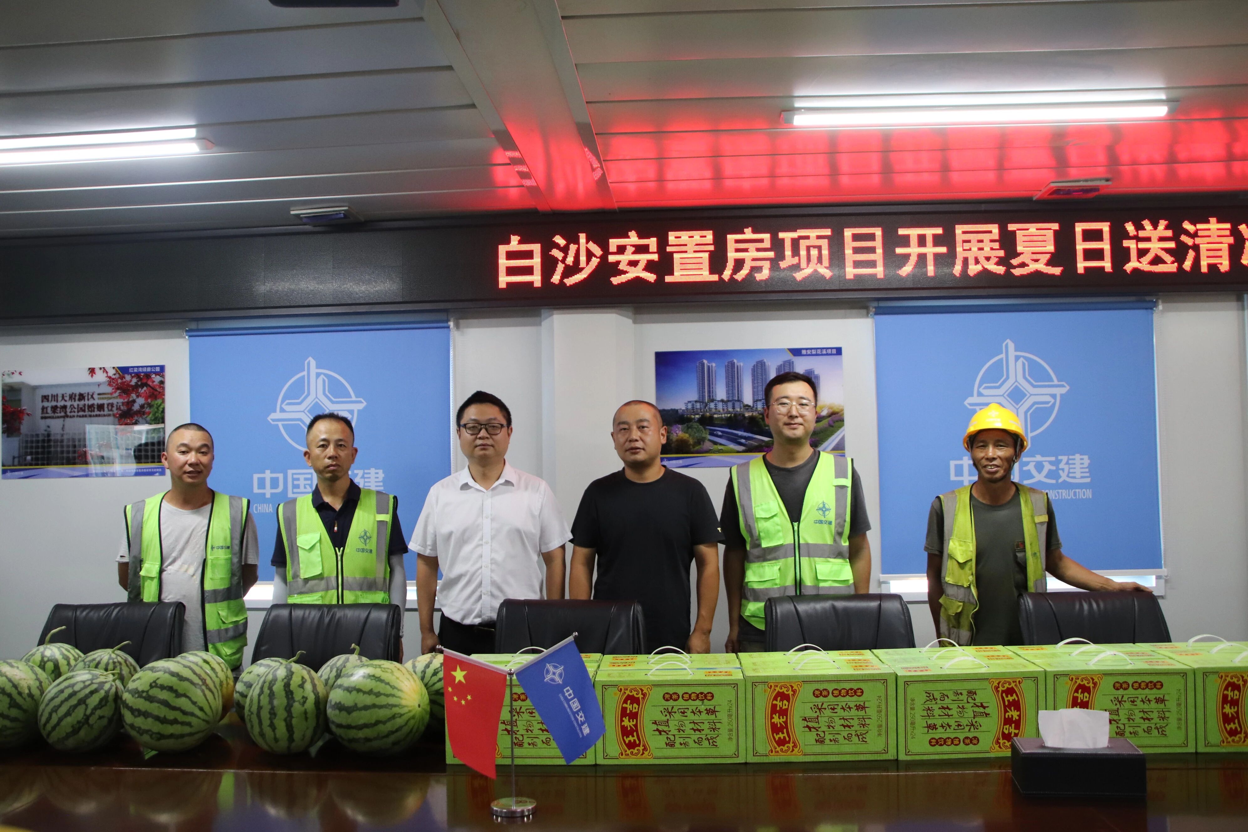 ΢ͼƬ_2025-09-23_191635_544