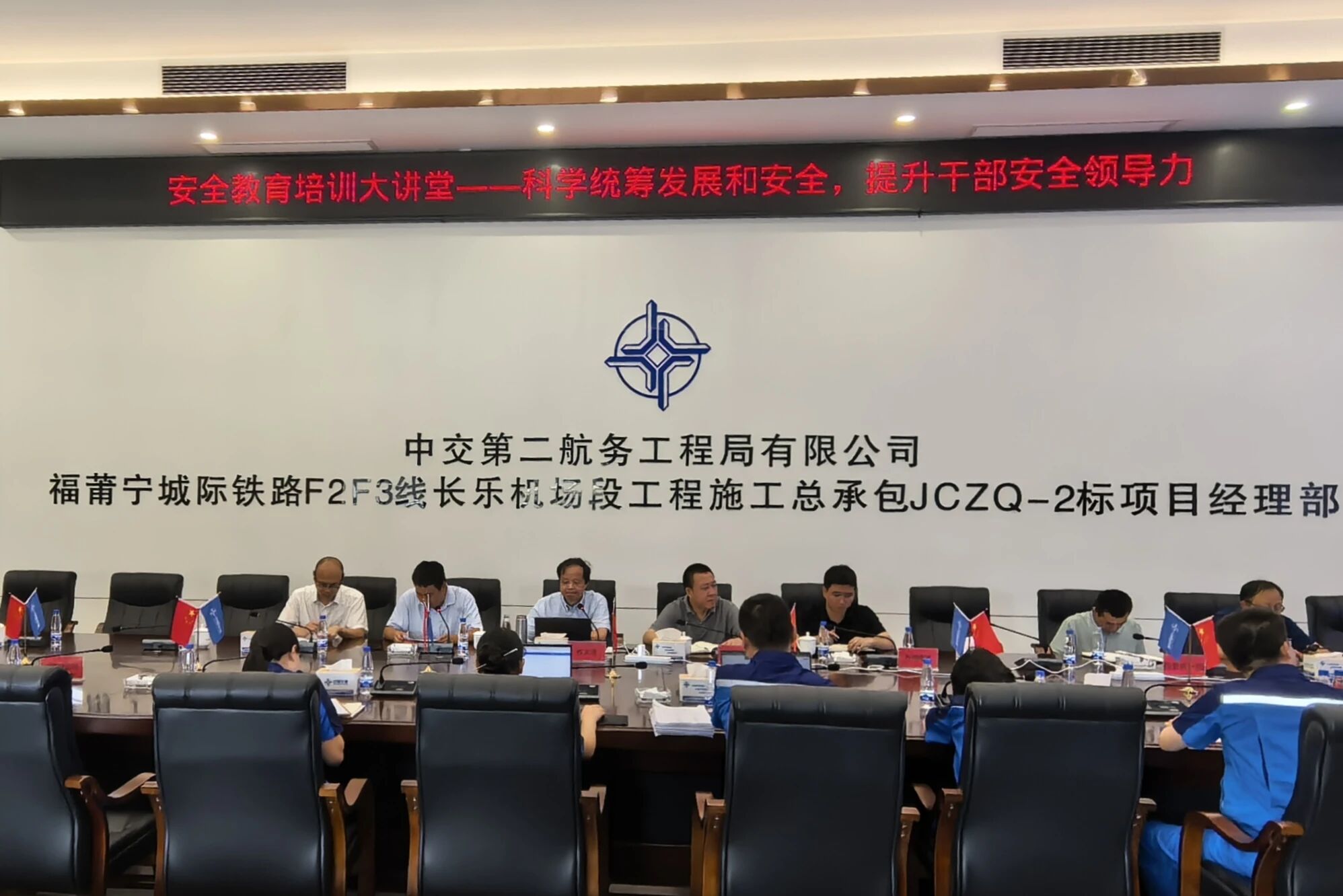 ΢ͼƬ_2025-09-23_192311_490