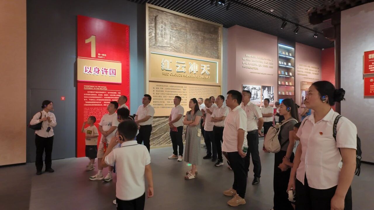 ΢ͼƬ_2025-09-23_192458_400