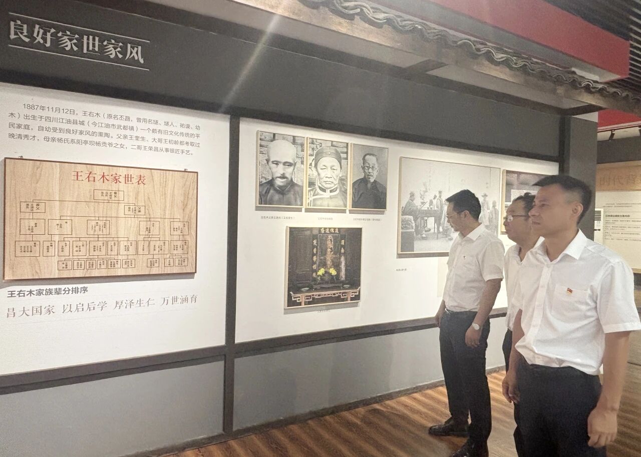 ΢ͼƬ_2025-09-23_192502_255