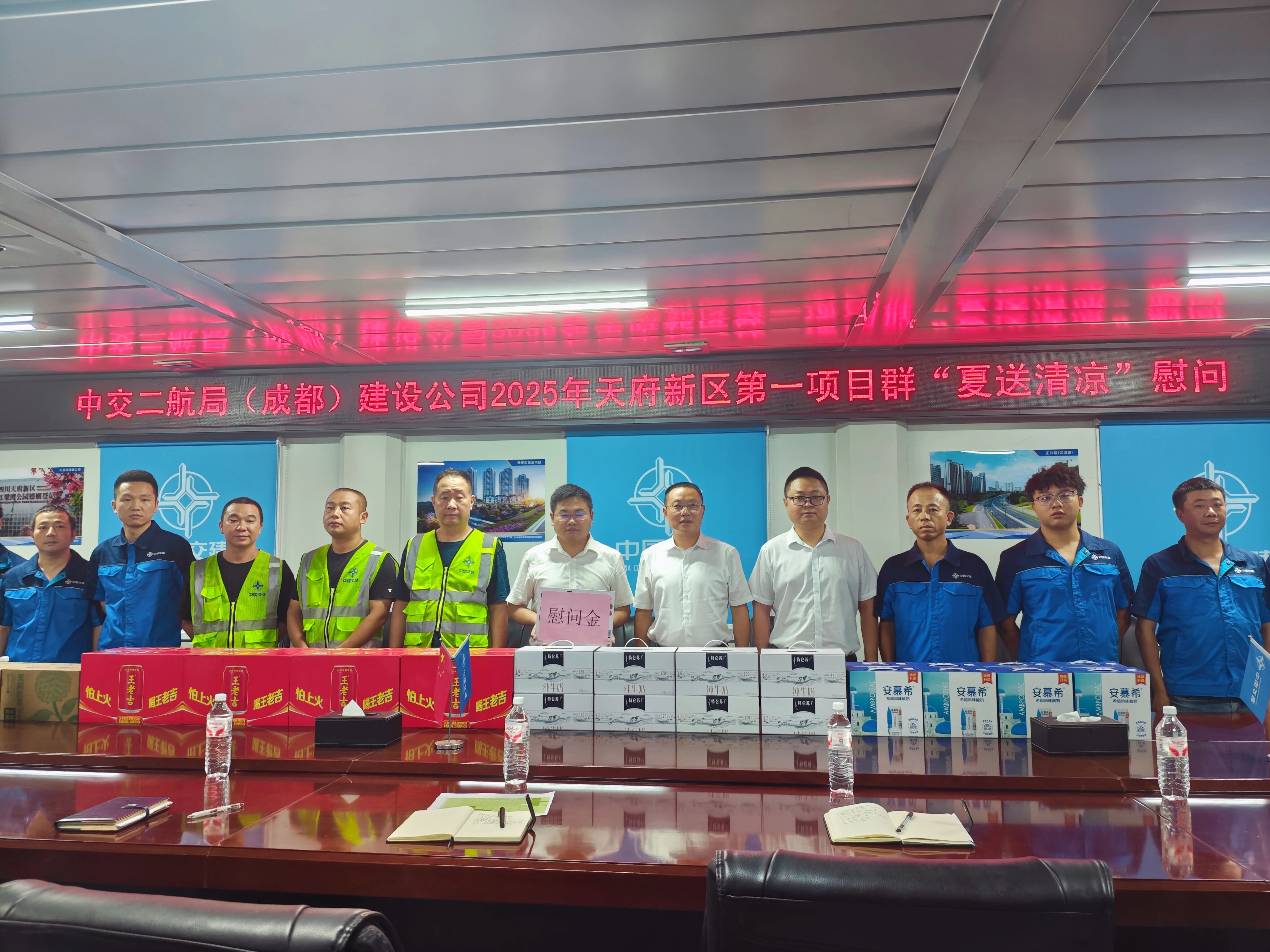 ΢ͼƬ_2025-09-23_193111_973