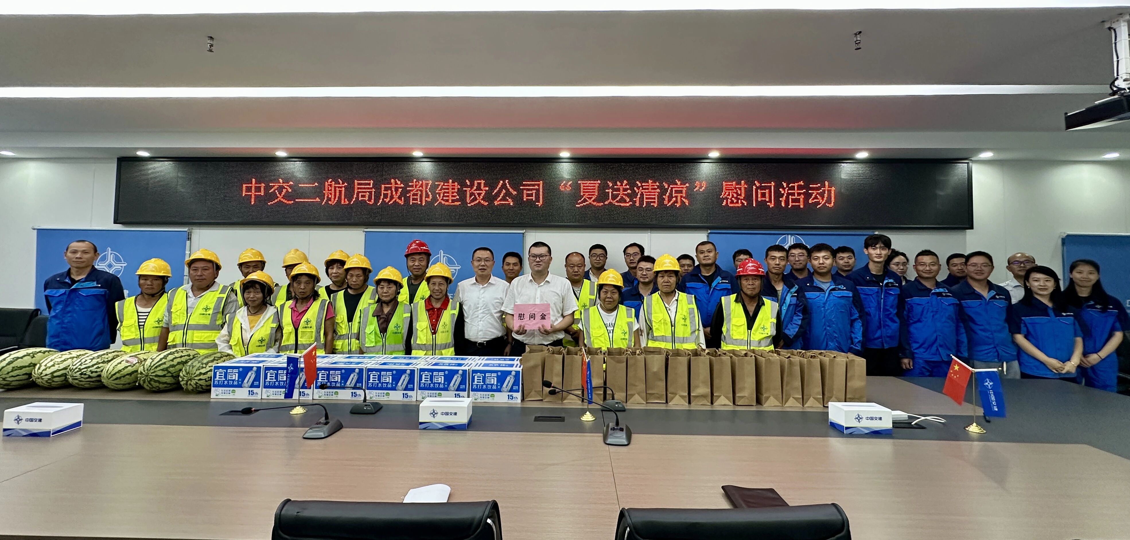 ΢ͼƬ_2025-09-23_193116_458