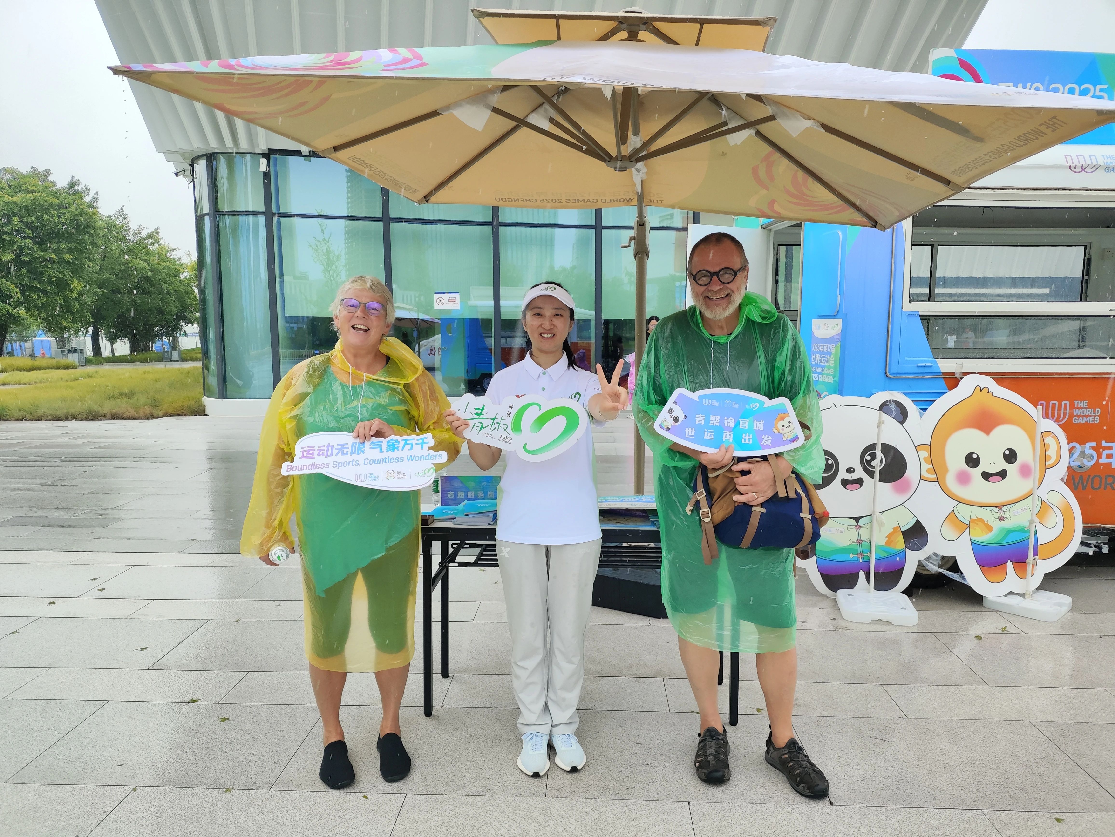 ΢ͼƬ_2025-09-23_193241_034