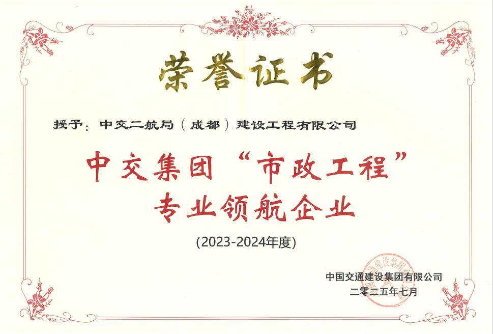 微信图片_2025-09-23_193520_285