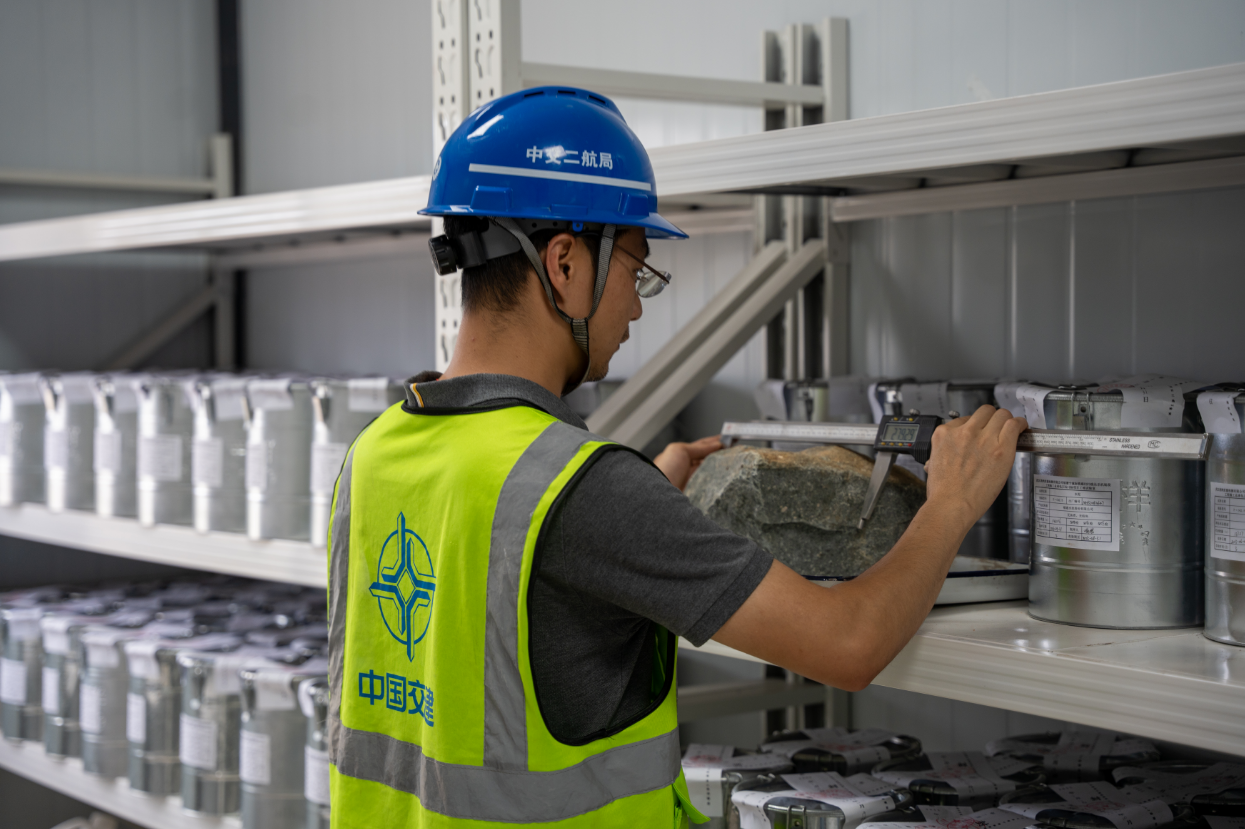 ΢ͼƬ_2025-09-23_194412_321