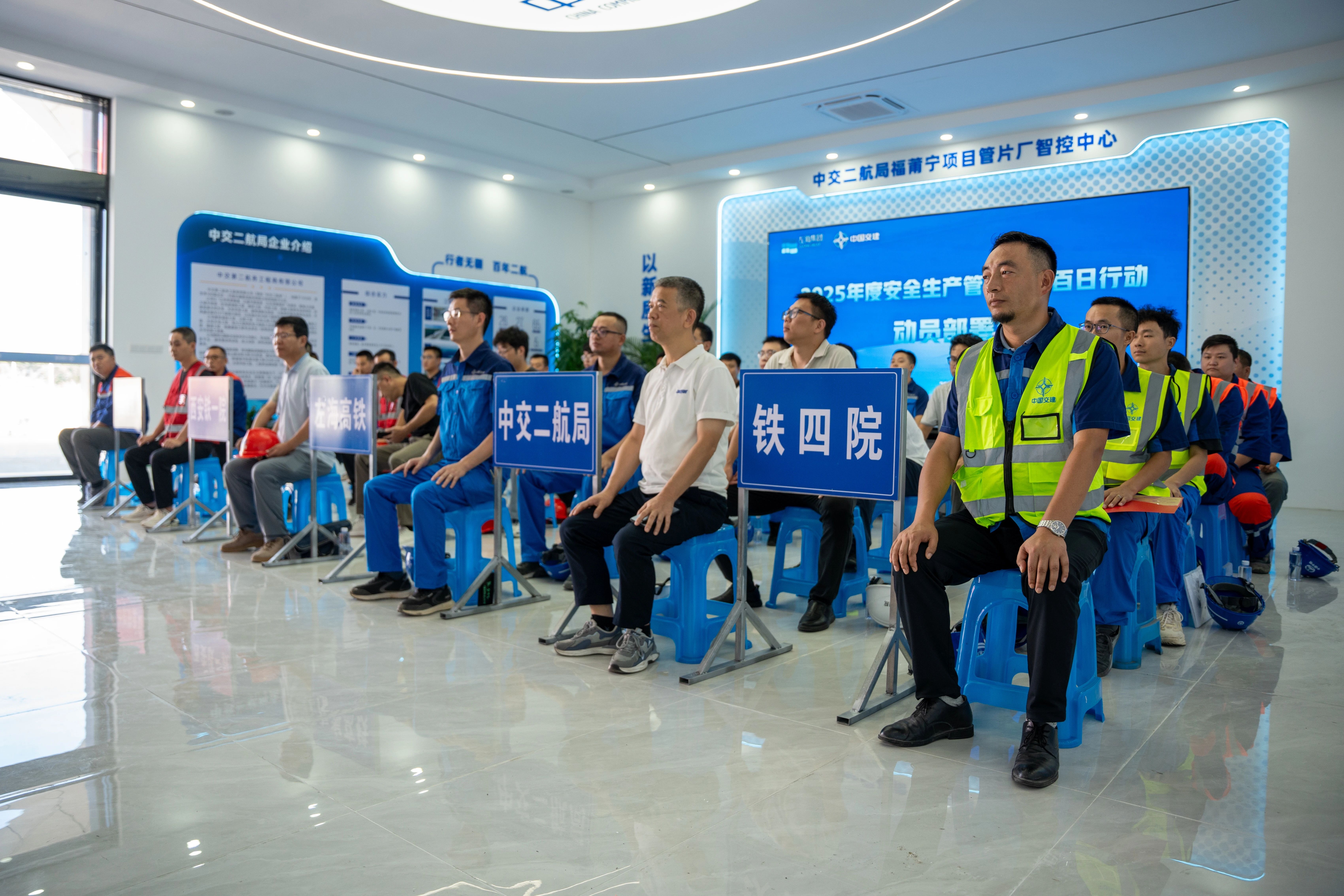 ΢ͼƬ_2025-09-23_194538_155