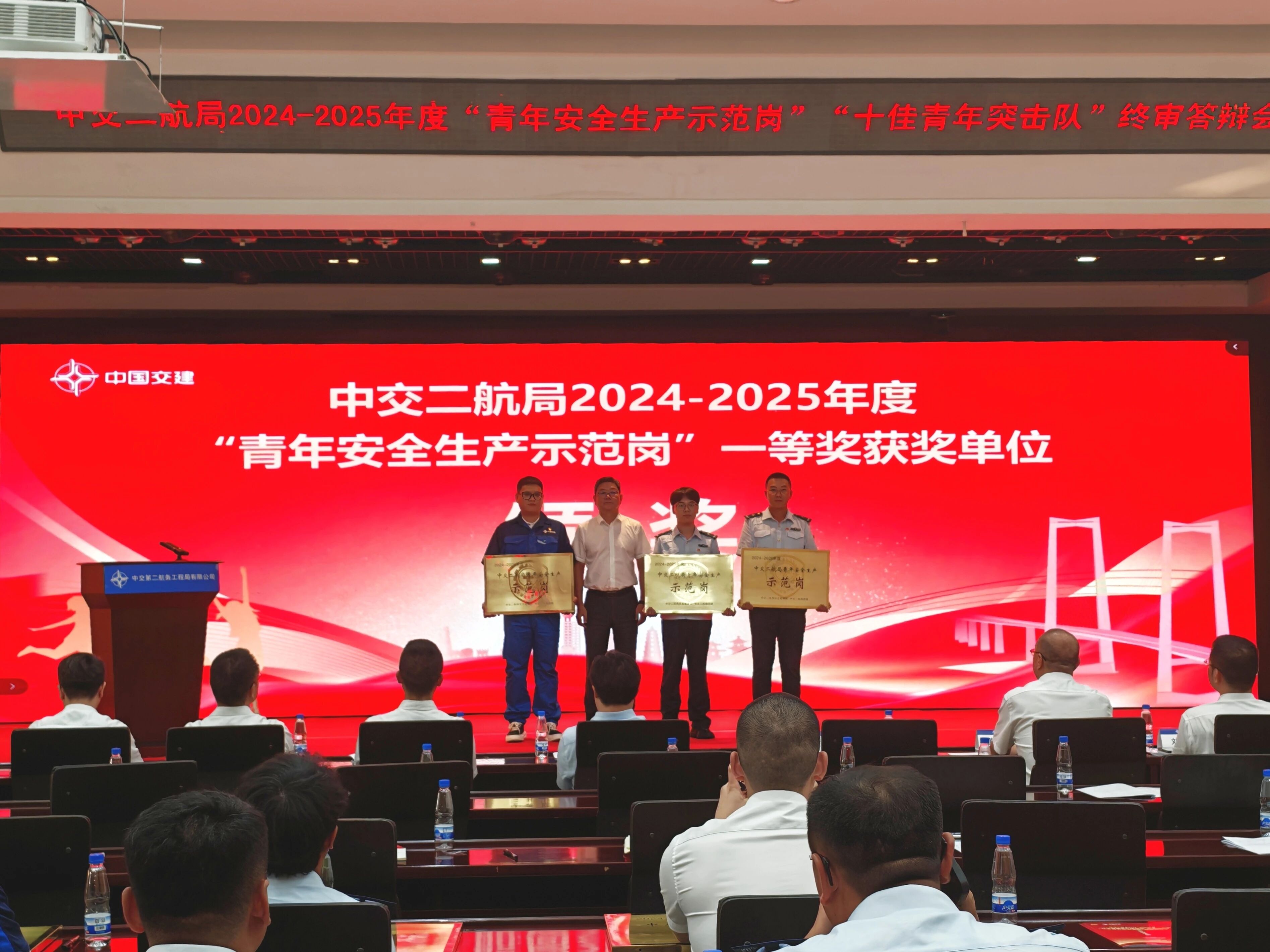 ΢ÐÅͼƬ_2025-09-23_194709_345