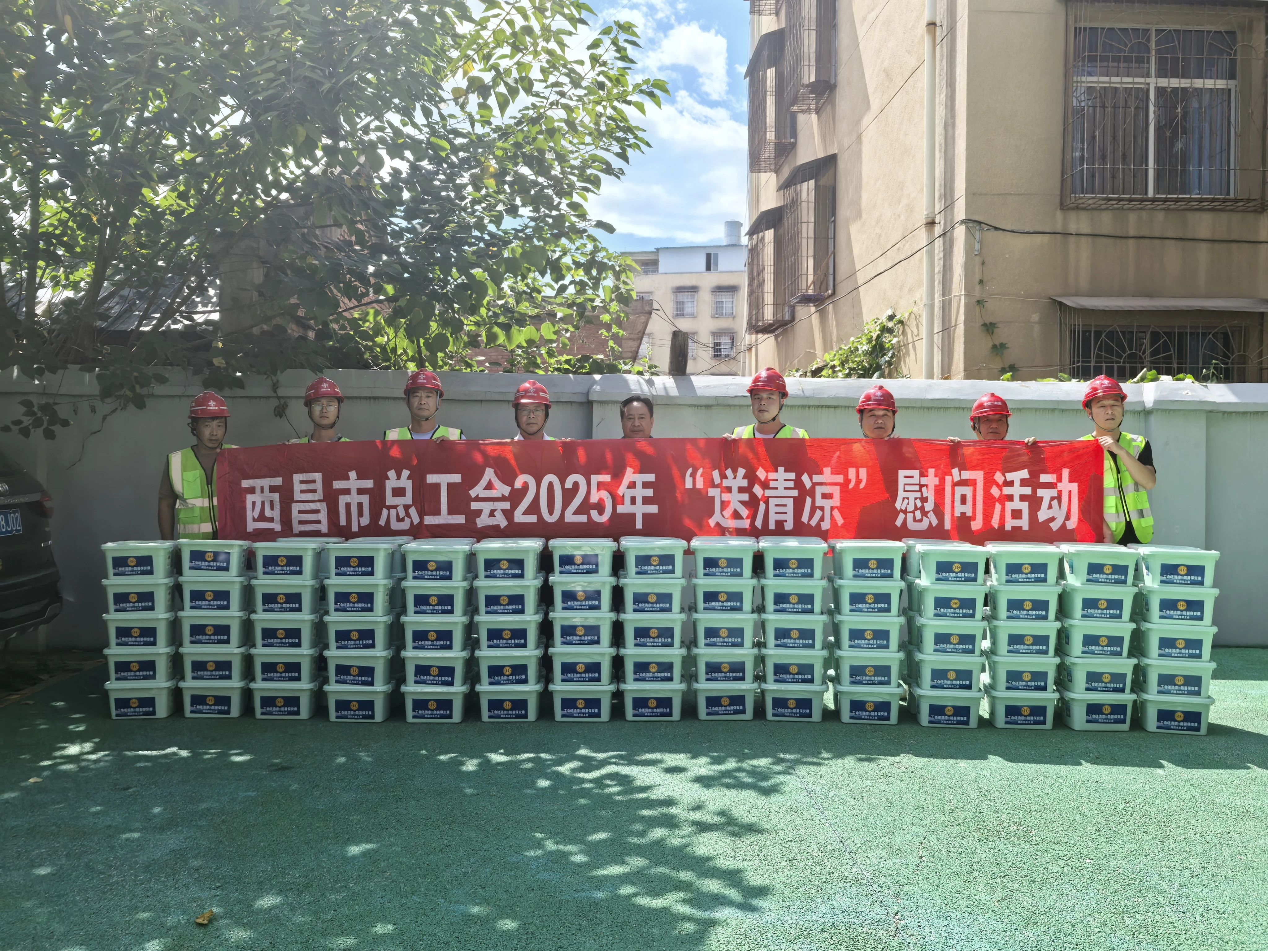 ΢ͼƬ_2025-09-23_194804_741