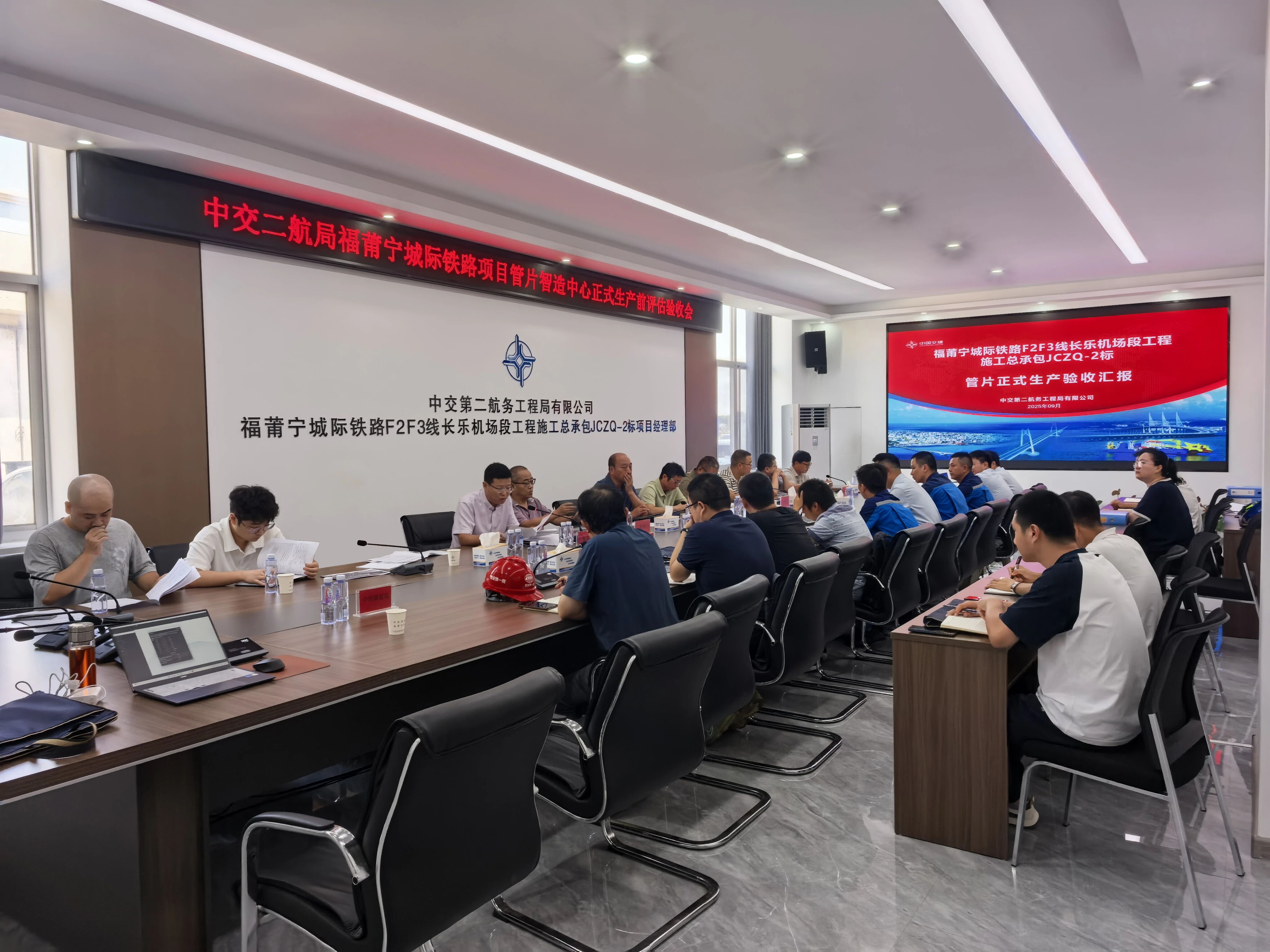 ΢ͼƬ_2025-09-23_195320_194