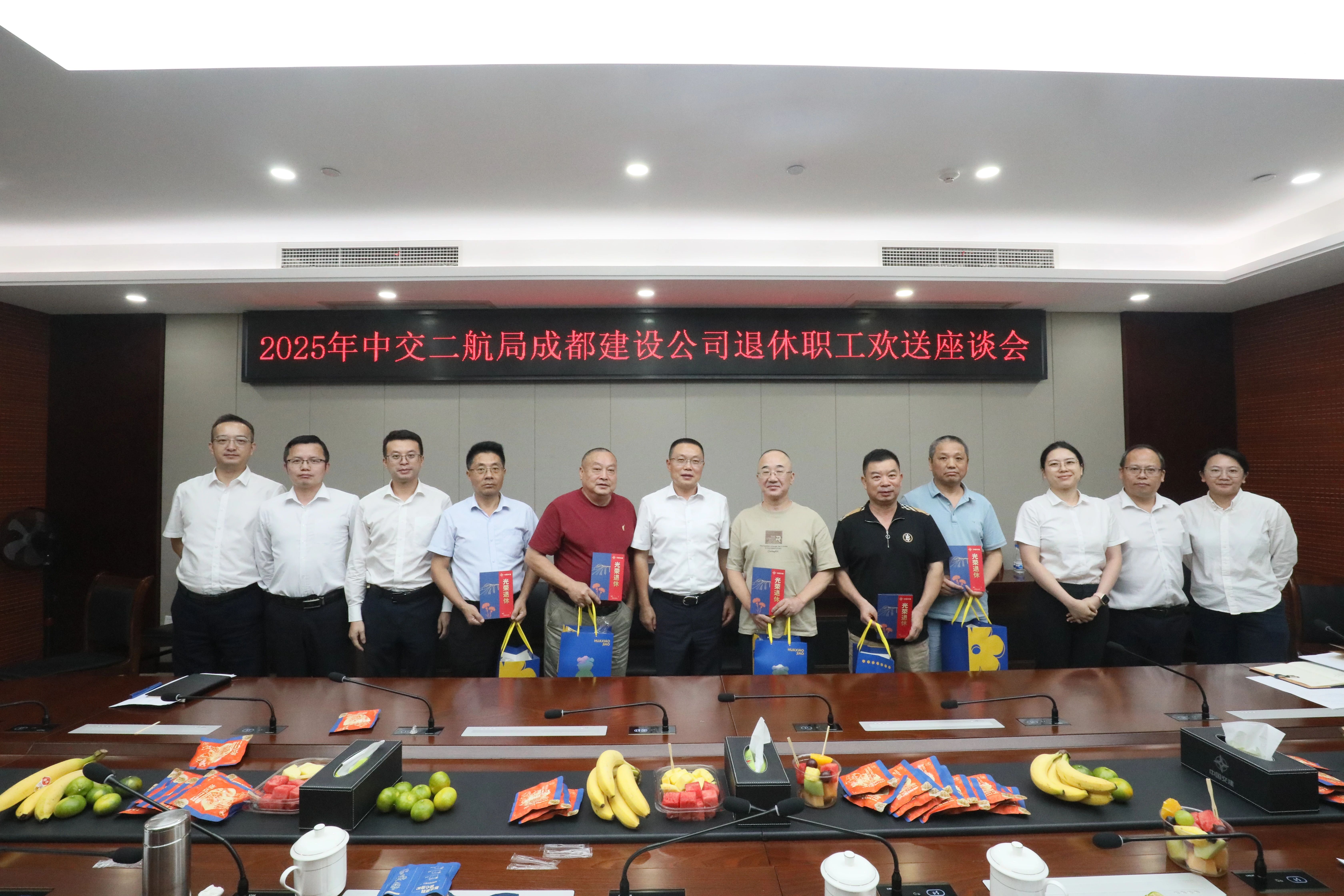 ΢ͼƬ_2025-09-23_195913_526