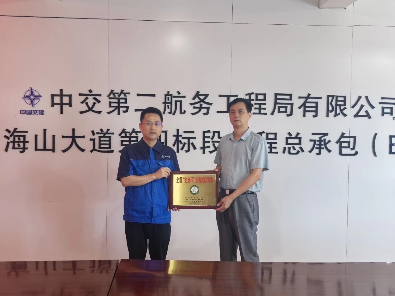 1760145048500 微信图片_2025-10-11_091000_338