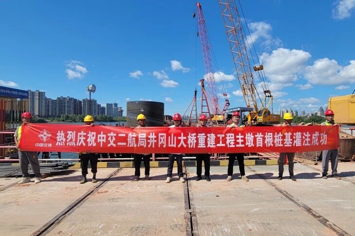 ΢ÐÅͼƬ_2025-10-13_160040_626