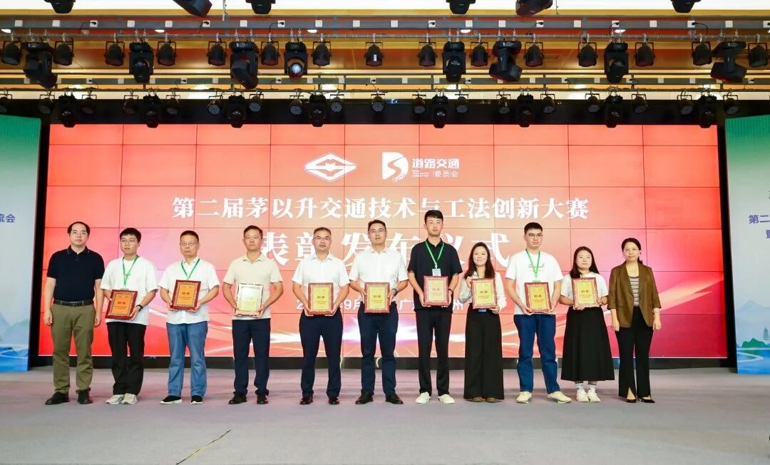 微信图片_2025-10-15_153326_515