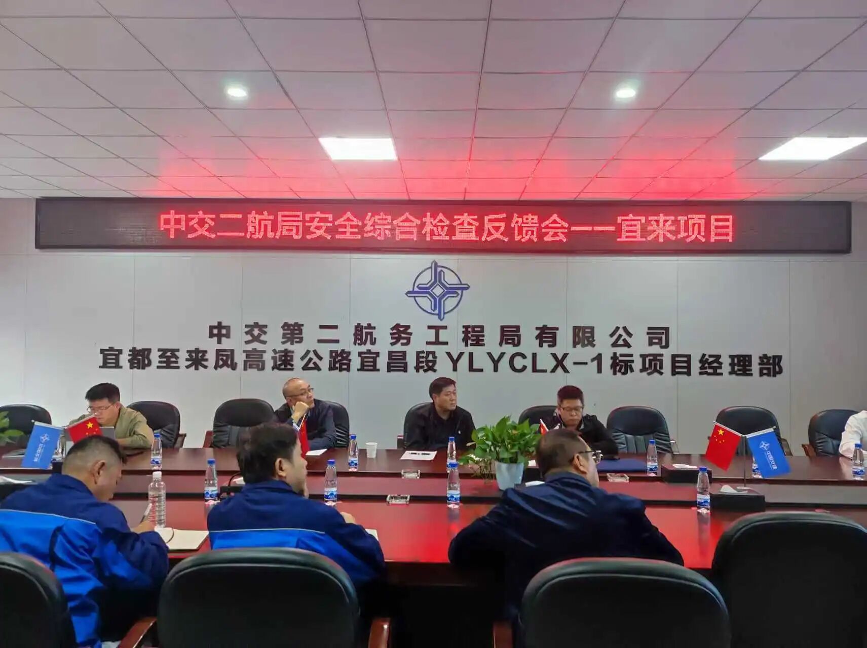 ΢ÐÅͼƬ_2025-10-15_155500_454