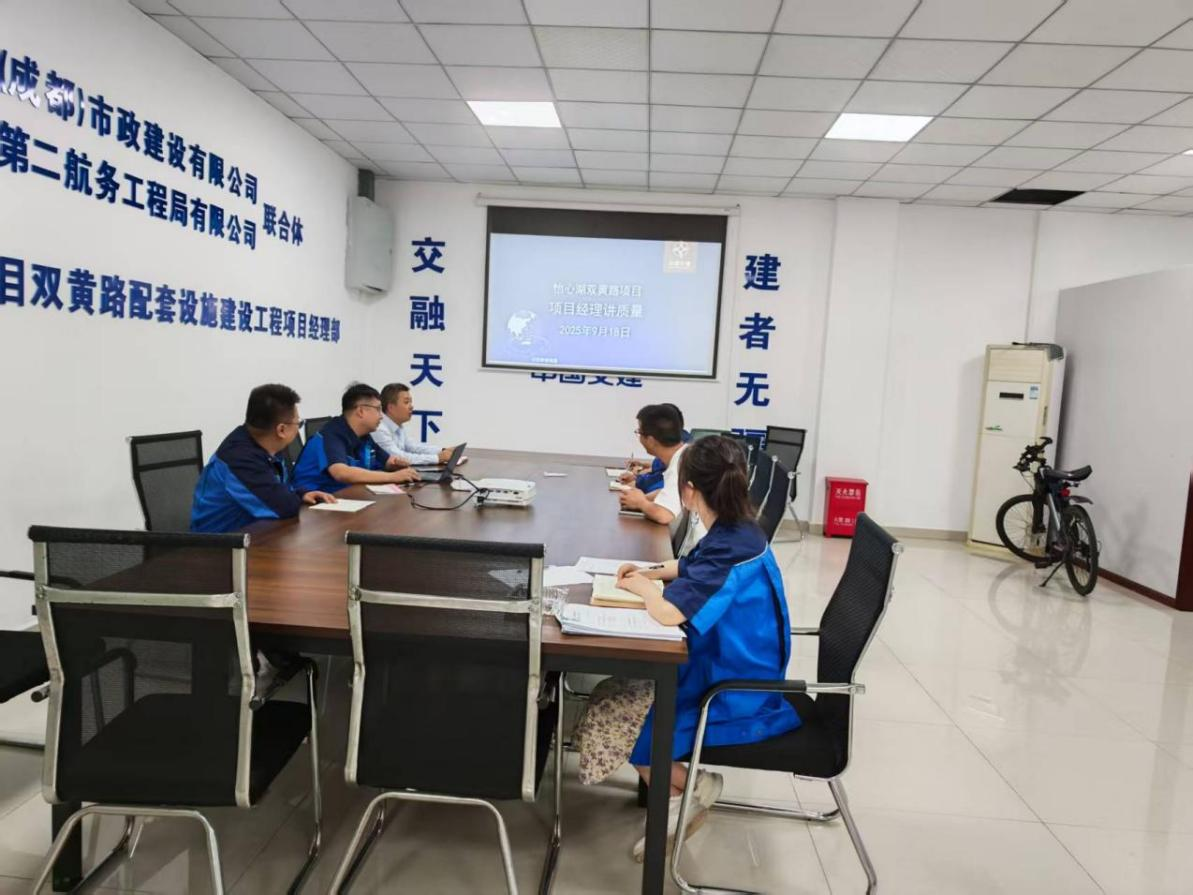 ΢ͼƬ_2025-10-21_163753_323