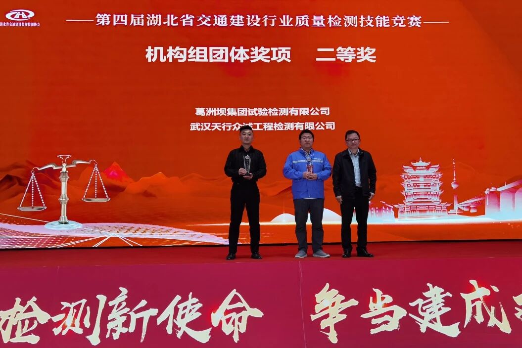 ΢��ͼƬ_2025-10-29_091459_027