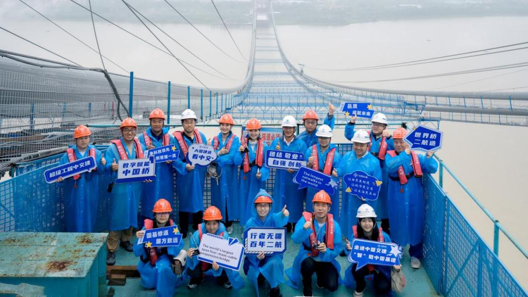 ΢ͼƬ_2025-10-29_095452_763