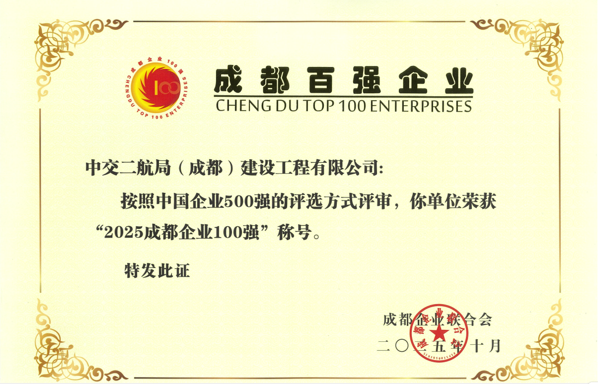 ΢ͼƬ_2025-10-29_112305_834