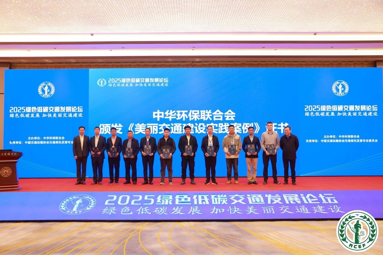 ΢��ͼƬ_2025-11-26_151316_590