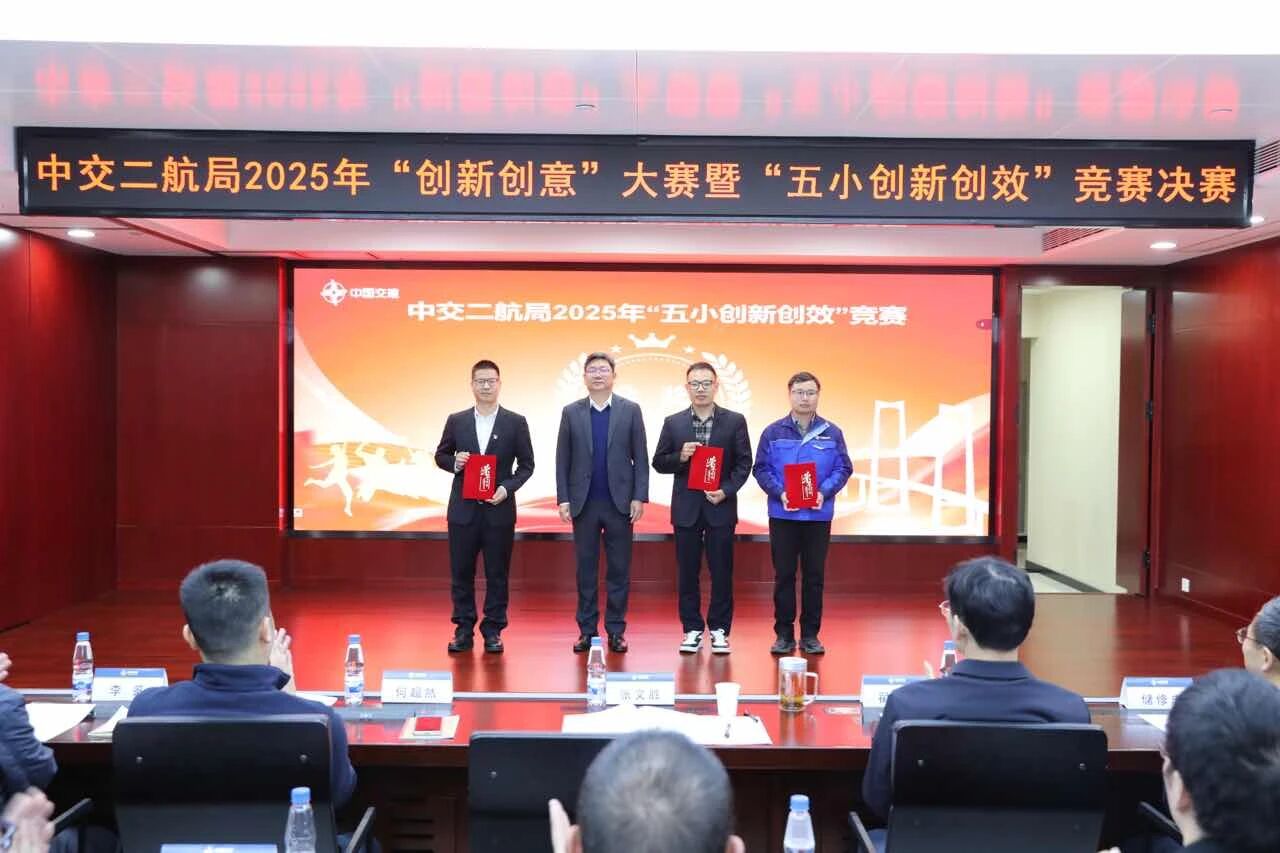 ΢��ͼƬ_2025-11-26_165437_315