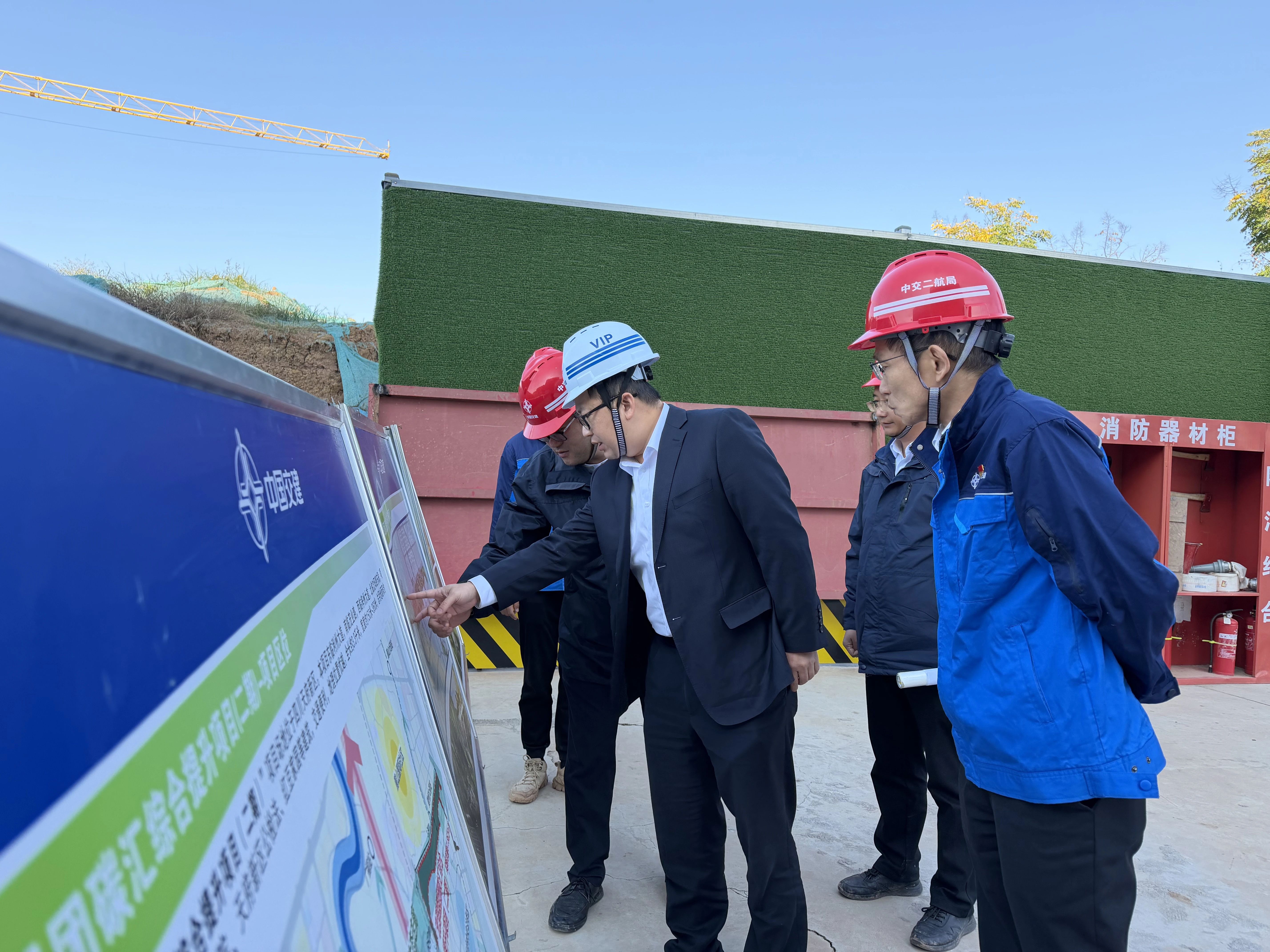 ΢��ͼƬ_2025-12-01_134428_223