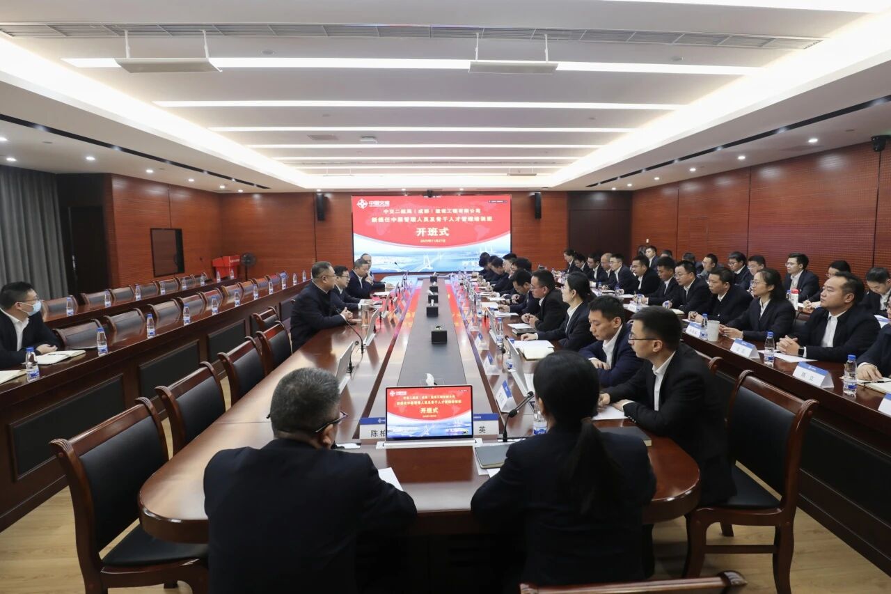 ΢��ͼƬ_2025-12-01_134754_690