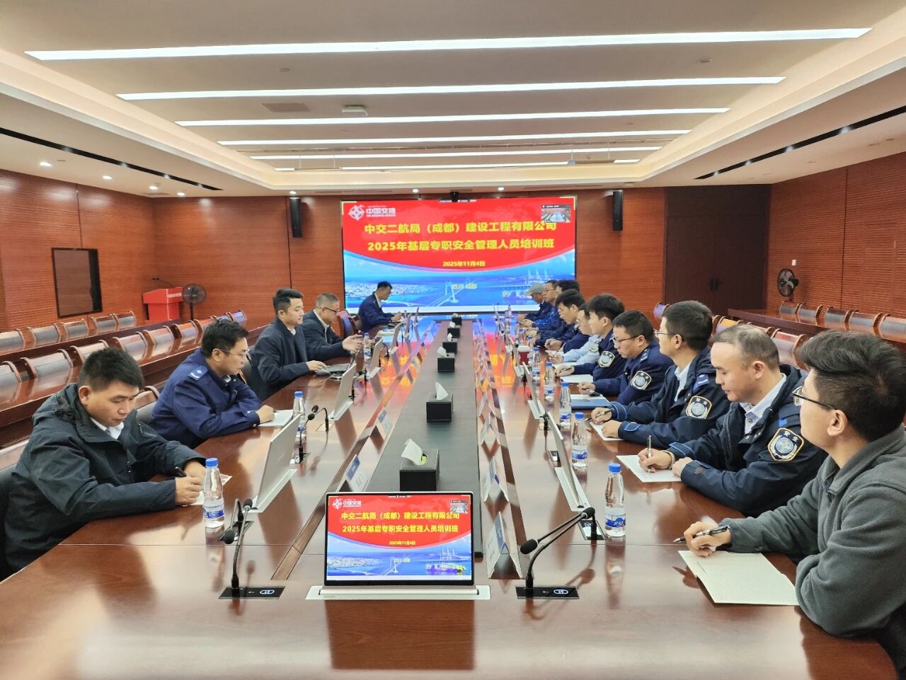 ΢��ͼƬ_2025-12-01_135253_129