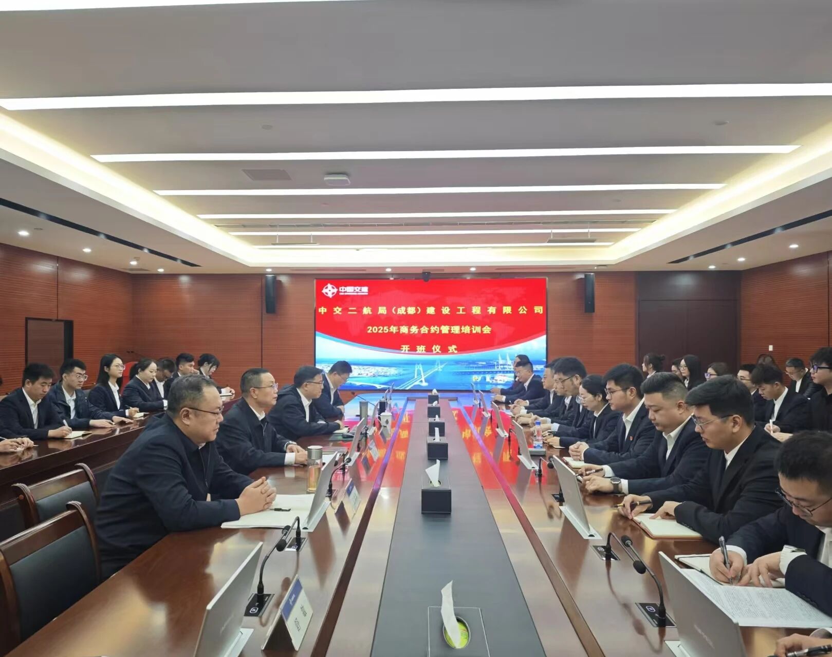 ΢��ͼƬ_2025-12-01_135927_960