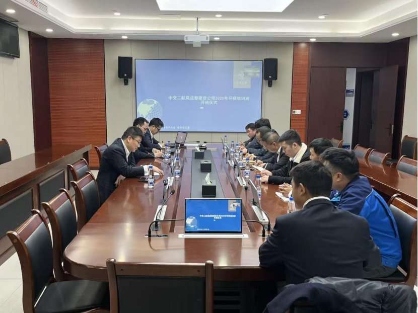 ΢��ͼƬ_2025-12-01_140040_000