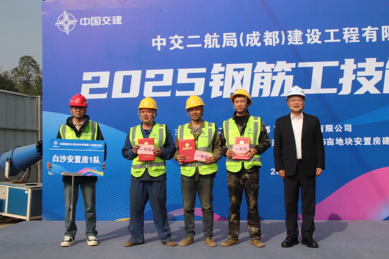 ΢��ͼƬ_2025-12-01_140553_193