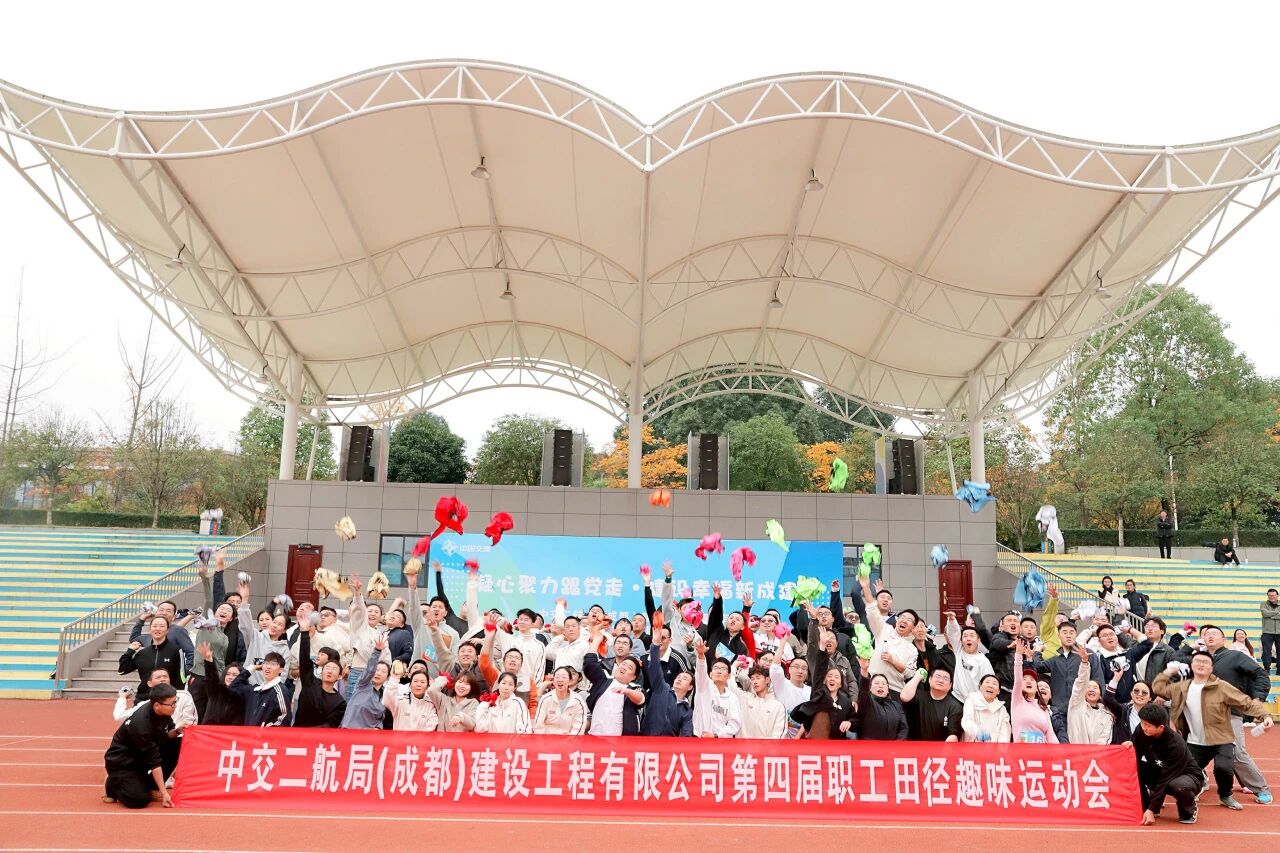 ΢��ͼƬ_2025-12-01_142156_554